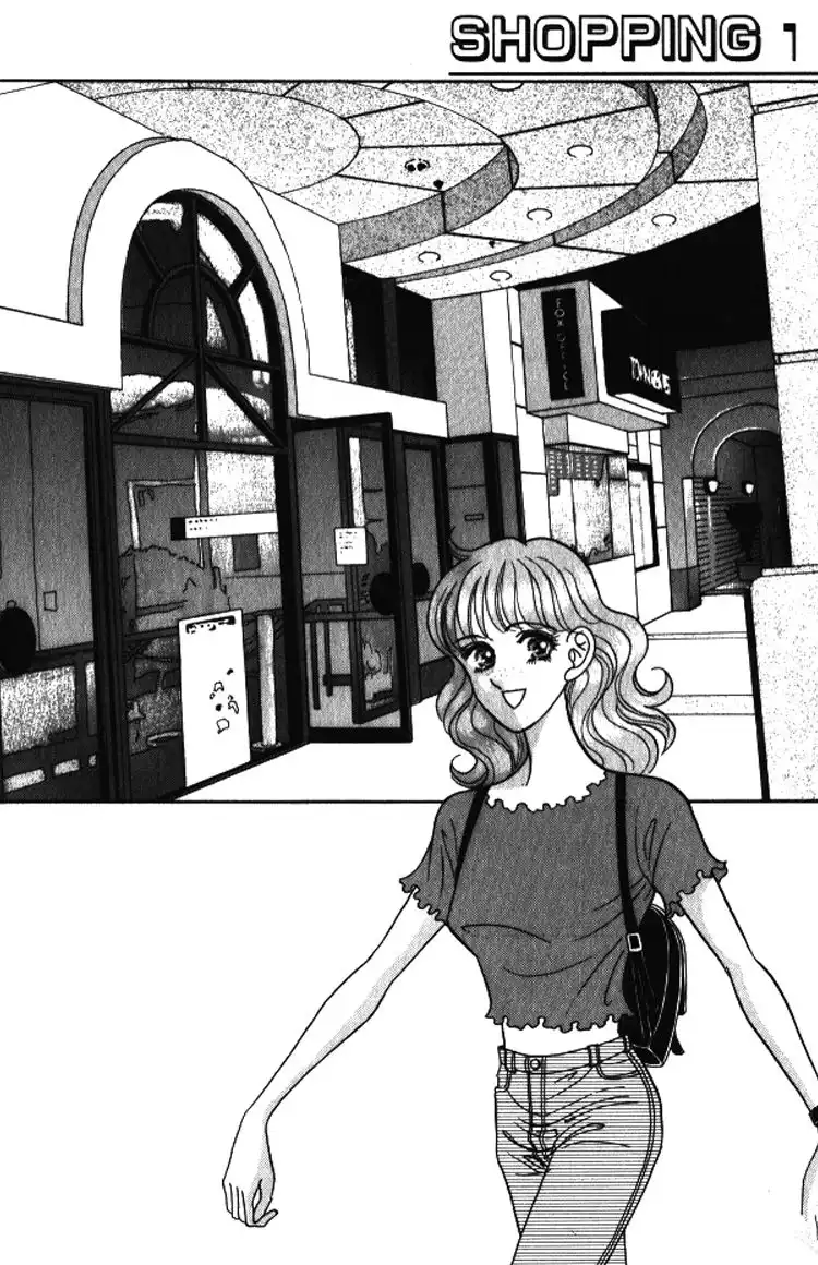 Red (KOBAYASHI Hiromi) Chapter 5 40